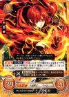  B06-019 N ヴェルトマーの公子 アゼル 