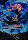  B06-070 Rプラス 可愛い破壊神 フェリシア(箔押し) 