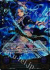 B06-072 R+ フローズンハート フローラ(箔押し)