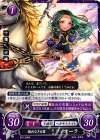  B07-036 N 穢れなき白翼 フィオーラ 