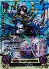  B07-064 Rプラス のんきな金鵄武者 セツナ(箔押し) 