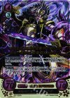  B07-093 Rプラス 剣鬼となりし王 スメラギ(箔押し) 
