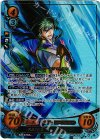 B08-076 SR+ 流星の剣皇 シャナン(箔押し)
