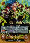 B08-085 R 清光の雷姫 ティニー