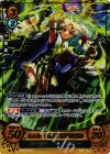  B08-085 Rプラス 清光の雷姫 ティニー(箔押し) 