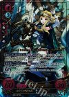 B09-021 SR+ 高貴なる解放の翼 クレア(サイン入り)