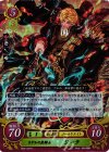  B09-041 R リゲルの黒騎士 ジーク 