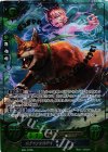  B09-078 Rプラス 獣牙の少女指揮官 レテ(箔押し) 