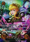 B10-004 SR+ ブレイブ・プリンセス ナンナ(箔押し)