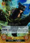  B10-029 R 疾黒の剣客 シヴァ 