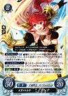  B10-093 HN 突貫する金斧 アンナ 