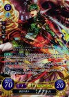  B11-004 SR 碧空の勇王 エフラム 