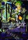  B11-036 Rプラス 光の聖王女 ラーチェル(箔押し) 