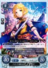  B11-081 HN アイトリス国の王女 リアン 