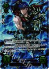  B12-001 SRプラス 蒼焔の神将 アイク(箔押し) 