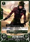  B12-026 N 隠れ里の剣士 ソーンバルケ 
