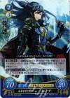  B12-053 R 未来を望む聖眼 ルキナ 