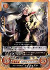  B12-098 N フリージの王女 イシュタル 