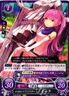  B13-013 N かよわい(?)シスター セーラ 