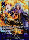 B13-029 R+ 「生きた伝説」の弟子 パント(箔押し)