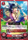  B13-074 N 異国の少女剣士 アテナ 