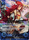 B14-010 R+ 美しき天才翔騎 ティアモ(箔押し)