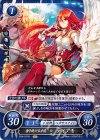B14-011 N 磨き続ける才能 ティアモ