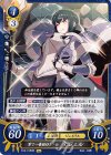  B14-018 HN 軍で一番鎧好き デジェル 
