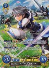  B14-035 SR 芳花のダンシング・ソード アズール 