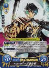B14-044 R 新たなる覚醒 蒼井 樹