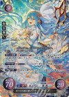 B14-054 SR すべての路の果てに アクア