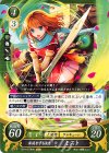  B14-079 HN 家族を守る決意 ミスト 
