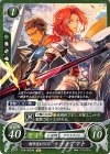 B14-082 HN 剣斧交わりし日 ティアマト