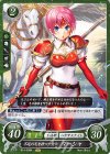  B14-099 N 不逞の兄を持つ少女 マーシャ 
