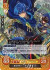 SR 一騎当神の流星 ラクチェ   販売   [B 覇天の聖焔   ファイアー