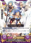  B16-009 HN 健やかな若翼 シャニー 