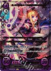 B16-011 R+ 父譲りの魔才 クラリーネ(箔押し)