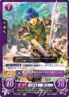  B16-019 N オスティアの新人 オージェ 
