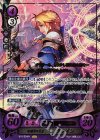  B16-024 Rプラス 母譲りの弓才 クレイン(箔押し) 