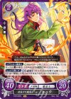  B16-033 N 世長けた魔道士 ヒュウ 