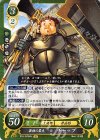  B16-078 HN 最強の農夫 チャップ 