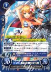 B17-031 N ハリウッド的スーパー女優 弓弦 エレオノーラ 