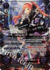  B17-053 SRプラス サポート&デストロイ！ フェリシア（サイン入り) 