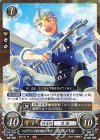  B18-011 N ベルグリーズ家の腕白少年 カスパル 