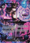 B18-067 SR+ ミストレス・オブ・カース サーリャ(箔押し)