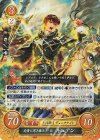  B19-058 R 友情に篤き槍王子 キュアン 