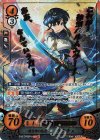 B19-076 SR+ 一騎当神の流星 ラクチェ(箔押し)