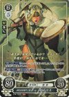 B19-102 HR 神詞を賜りし聖者 セイロス
