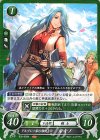  B20-082 N デルブレー家の姉剣士 ルキノ 