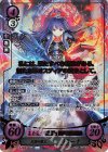 B21-071 SR+ 炎雷の盟主 リリーナ(箔押し)